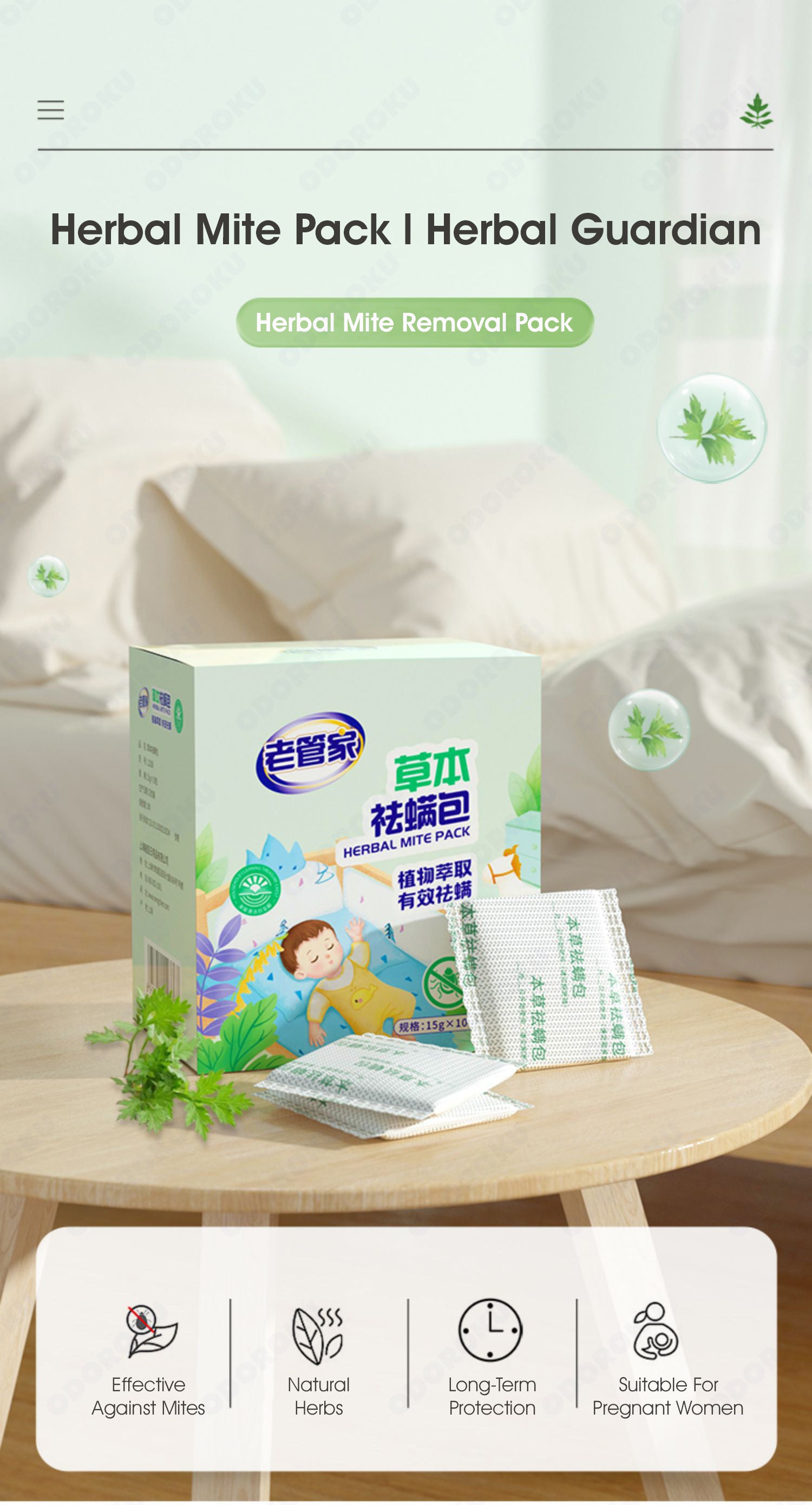 ODOROKU Anti Dust Mite Herbal Pack Kids Safe (15g x 10pcs) Dust Mite Repellent Bag Anti Allergen All Natural Formula Dust Mites Remover Allergy & Asthma Relief for Bed Pet Bedding Furniture - ODOROKU