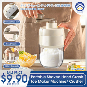 ODOROKU DIY Hand Crank Shaved Ice Maker 1000ml With Hand-Crank Handle Ice Bingsu Ice Kacang Milkshake Smoothie Ice Cream Slushie Dessert Ice Shaver Machine Ice Crusher Snow Cone Crushed Ice Shaken Ice Party Picnic Manual Brown Khaki - ODOROKU