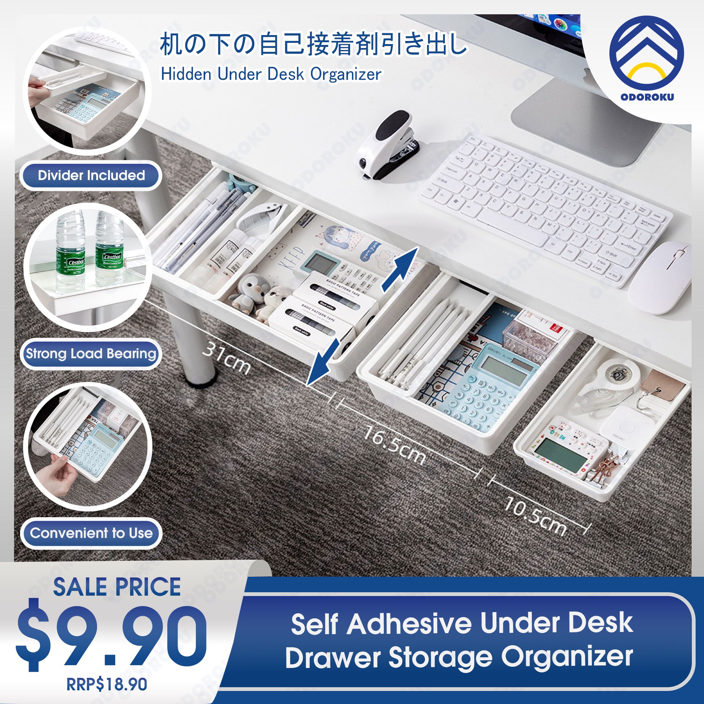 ODOROKU Self-Adhesive Under Desk Drawer Organizer Under Desk Storage Attachable Drawer Slide-out Desk Drawer Hidden Under Mounted Stick on Drawer for Office Home Stationery - ODOROKU