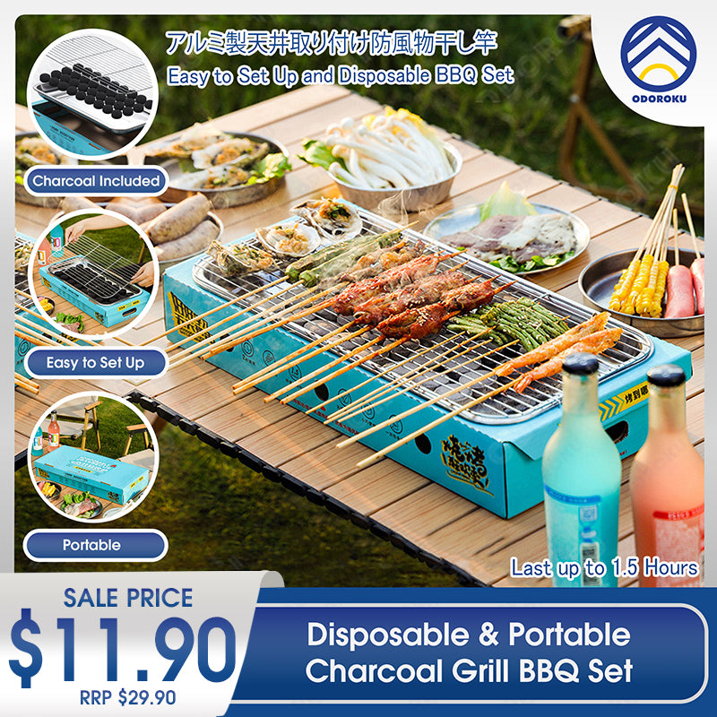ODOROKU Disposable Stainless Steel Charcoal Grill BBQ Set Mini Compact With Accessories Portable Grills Fast Ignite Charcoal Included Easy Set Up Birthday Party Barbeque Party Outdoor Camping Picnic Travel Cook Satay Marshmallow Sausage Skewers Steak