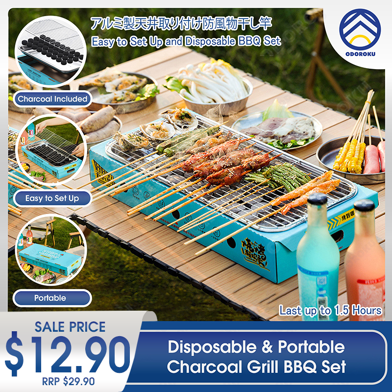 ODOROKU Disposable Stainless Steel Charcoal Grill BBQ Set Mini Compact With Accessories Portable Grills Fast Ignite Charcoal Included Easy Set Up Birthday Party Barbeque Party Outdoor Camping Picnic Travel Cook Satay Marshmallow Sausage Skewers Steak