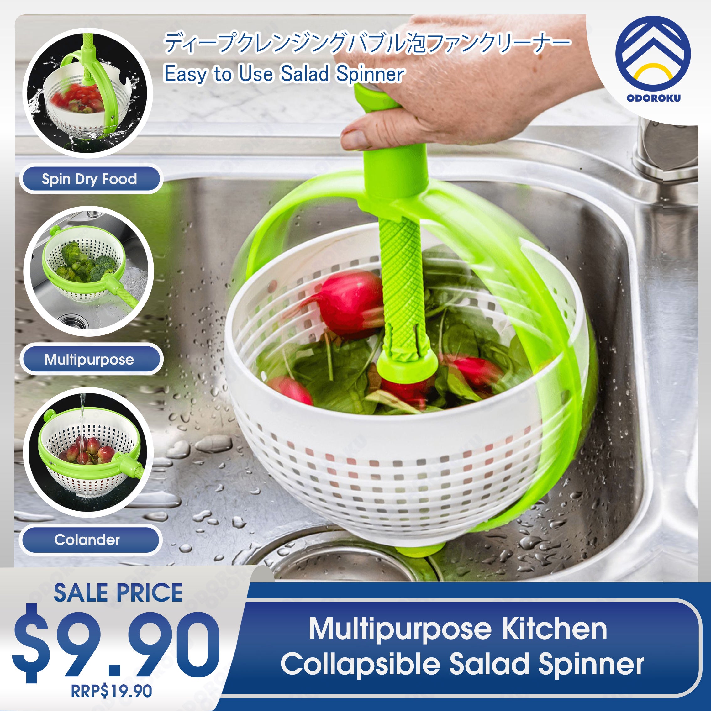 ODOROKU Multipurpose Kitchen Collapsible Salad Spinner with Handle Strainer Washer Dryer Drainer for Cleaning Vegetables Fruits - ODOROKU