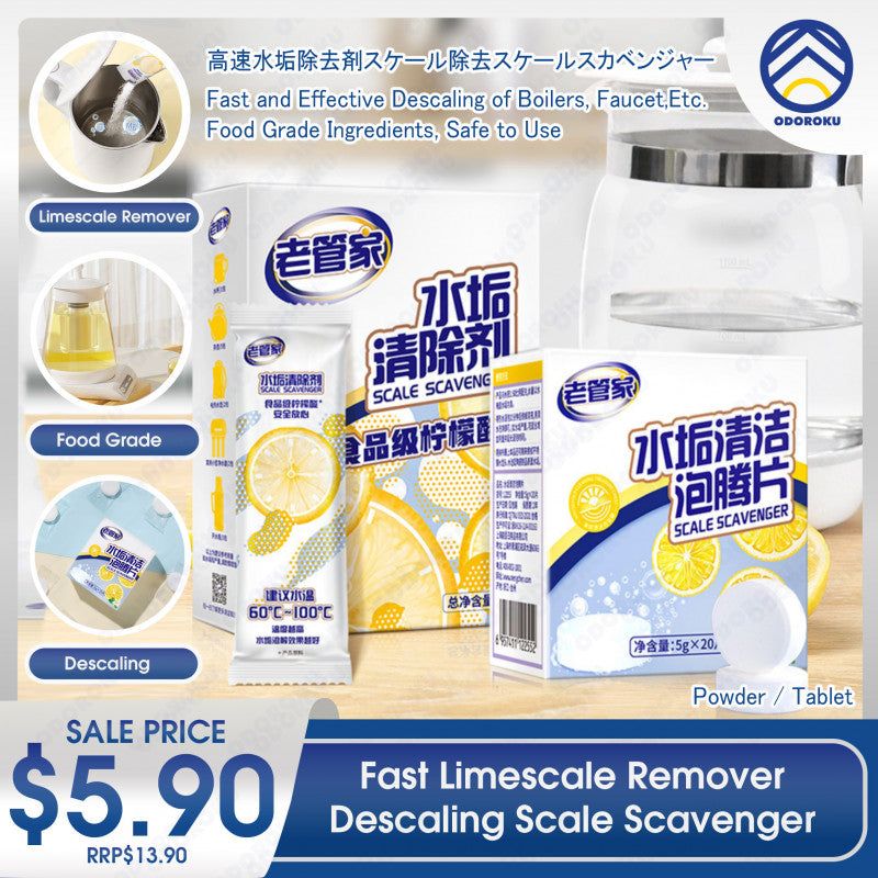 ODOROKU Fast Limescale Remover Descaling Scale Scavenger Food Grade Ingredients and Safe to Use Activated Descaler Stain Remover - ODOROKU