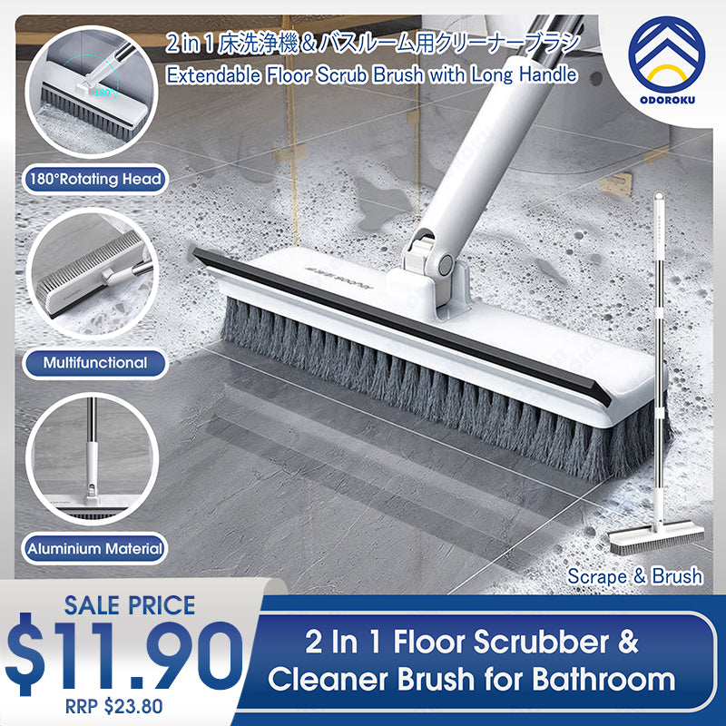 ODOROKU 2 In 1 Floor Scrubber & Cleaner Brush for Bathroom Cleaning Brush with 135cm Long Aluminum Handle Grout Cleaner Brush Tile Floor Scrubber Cleaning Tool Scrape & Brush Toilet Bathroom Floor
