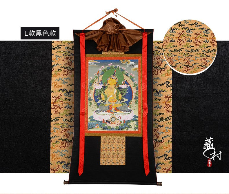 ODOROKU Manjushiri Bodhisattva Embroidered Fabric Mounted Tibetan Thangka 文殊菩萨唐卡 - ODOROKU