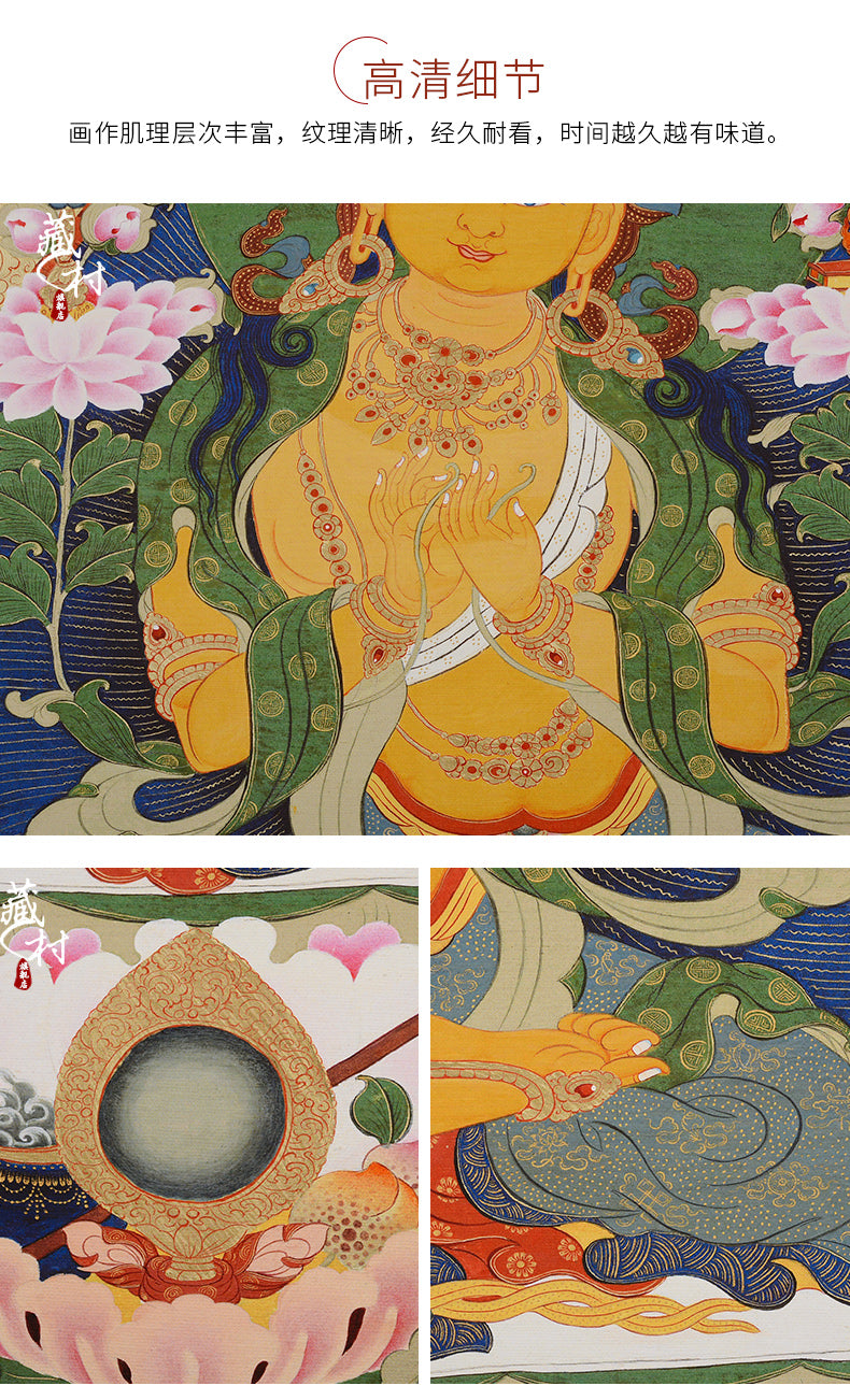 ODOROKU Manjushiri Bodhisattva Embroidered Fabric Mounted Tibetan Thangka 文殊菩萨唐卡 - ODOROKU