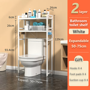 ODOROKU 1/2/3 Tier Extendable Washing Machine Toilet Storage Rack Over-The-Toilet Cabinet Bathroom Organizer Bathroom Space Saver with Multi-Functional Shelves Black White - ODOROKU