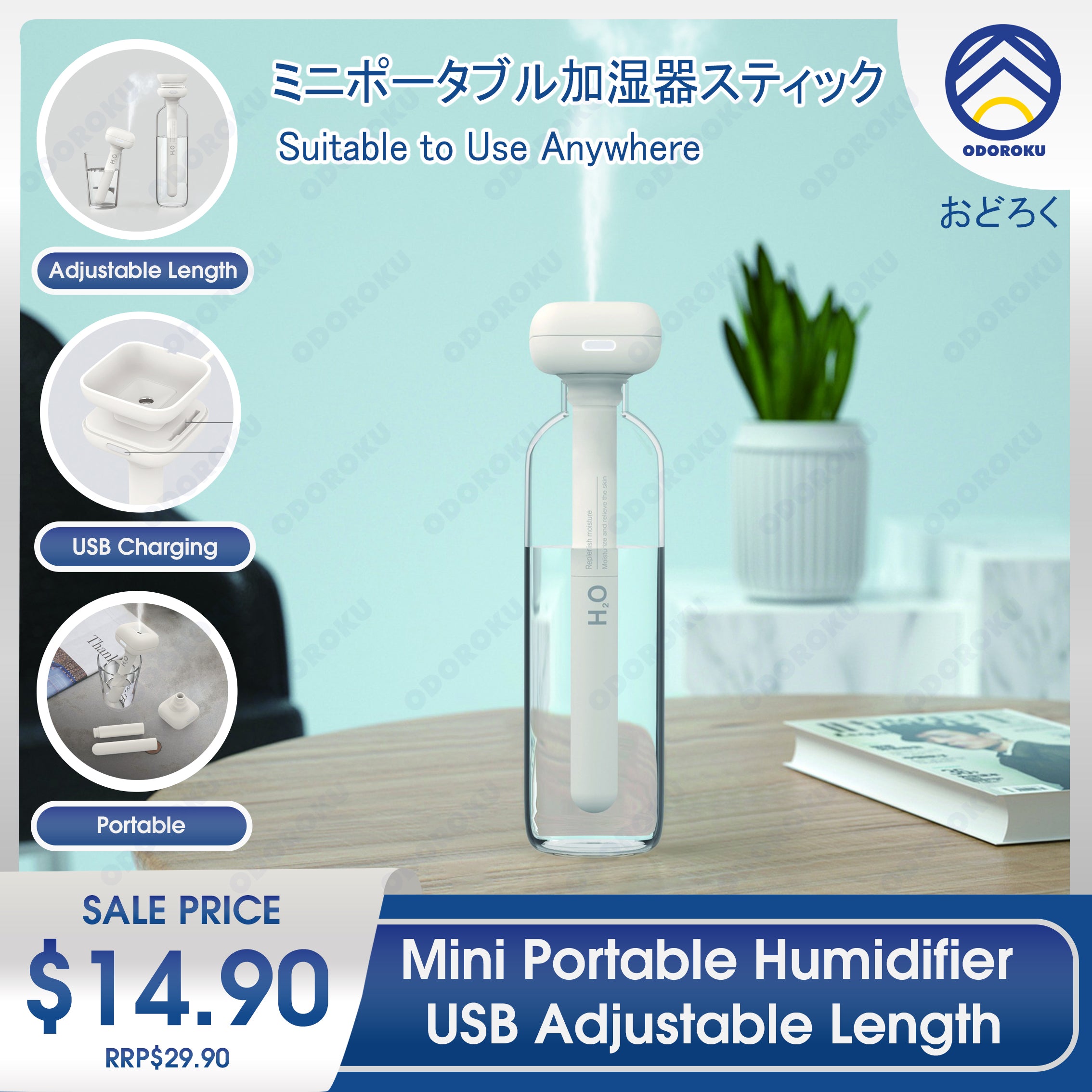 ODOROKU Mini Personal Humidifier Portable Ultrasonic Cool Mist Humidifier for Plant with Adjustable Length USB Charging - ODOROKU