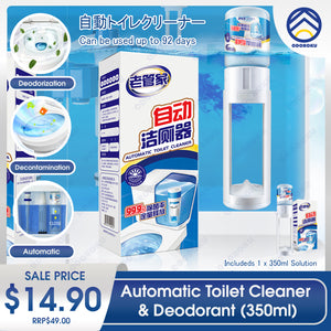 ODOROKU Automatic Toilet Cleaner 350ml Magic Automatic Flush Restroom Deodorizes Bathroom Sterilization Decontamination - ODOROKU