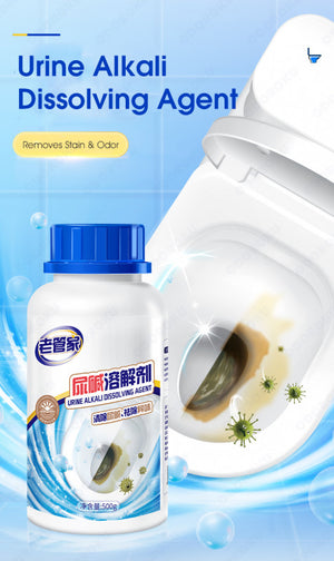 ODOROKU Urine Alkali Dissolving Agent 500g Urine Remover for Stains and Unwanted smell Removes Odor and Pipeline Dredge - ODOROKU