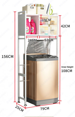 ODOROKU 2/3 Tiers Over the Washing Machine Rack with Magnetic Doors Over The Toilet Dryer Storage Cabinet Bathroom Shelf Over Toilet Bathroom Laundry Storage Cabinet Organizer - ODOROKU