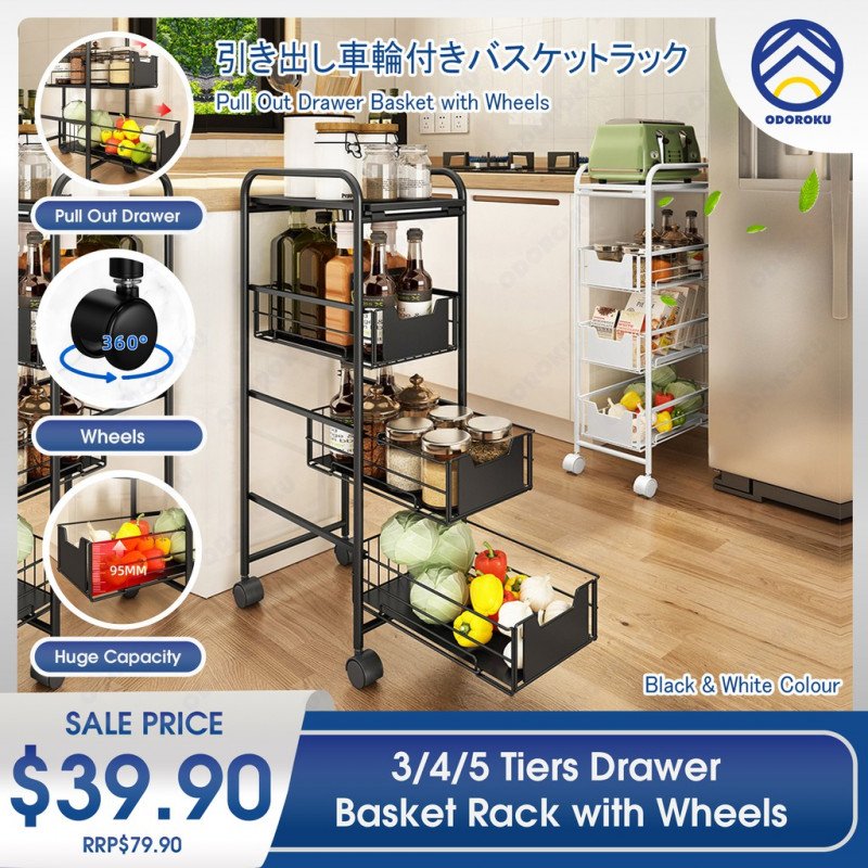 ODOROKU 3/4/5 Tiers Drawer Basket Rack with Wheels Kitchen Organizer Basket Spice Rack Organizer Pots Pans Sliding Drawe - ODOROKU