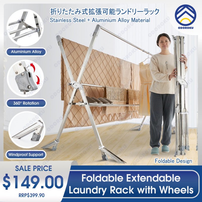 ODOROKU 2.4/2.6m Stainless Steel Extendable X Shape Drying Rack with Wheels & Windproof Support Foldable Space Saving - ODOROKU