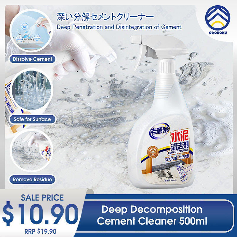 ODOROKU Heavy Duty Cement Cleaner Cement Remover 500ml Deep Decomposition Fast Acting Grout Haze Remover Cement and Concrete Dissolver