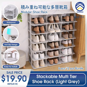 ODOROKU Stackable Shoe Rack Organizer, Adjustable Shoe Rack Waterproof Anti Slip Design Easy to Install Better Stability - ODOROKU