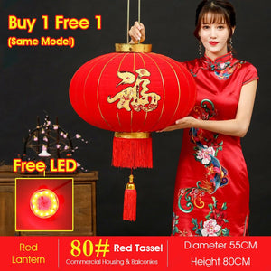 (Set of 2) ODOROKU Premium Foldable Huge Size Traditional Chinese Hanging Lanterns with LED Light Decorative Indoor Red Velvet Lamps Chinese New Year Lanterns - ODOROKU