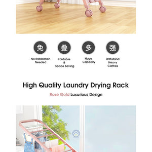 ODOROKU Rose Gold 140cm/160cm/170cm Stainless Steel Clothes Drying Rack with Wheels High Quality Heavy Duty Foldable - ODOROKU