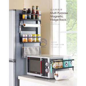 ODOROKU 1/2/3 Level Magnetic Fridge Organizer Rack Kitchen Towel Holder Storage Shelf Spice Shelf No Installation - ODOROKU