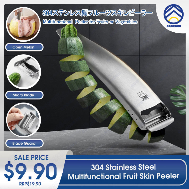 ODOORKU 304 Stainless Steel Multifunctional Fruit Skin Peeler Stainless Steel Peelers with Blade Guard Slicer Carrot Cucumber Apple Fruits Peeler Vegetable and Durian Opener - ODOROKU