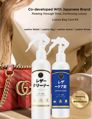 ODOROKU Luxury Leather Bag / Sofa Cleaner Stain Removal 260ml Leather Sofa Cleaner Leather Conditioner Leather Seats Mold and Mildew Remover Japan Original Import For Sofa Bag Shoe Car Cleans And Softens - ODOROKU