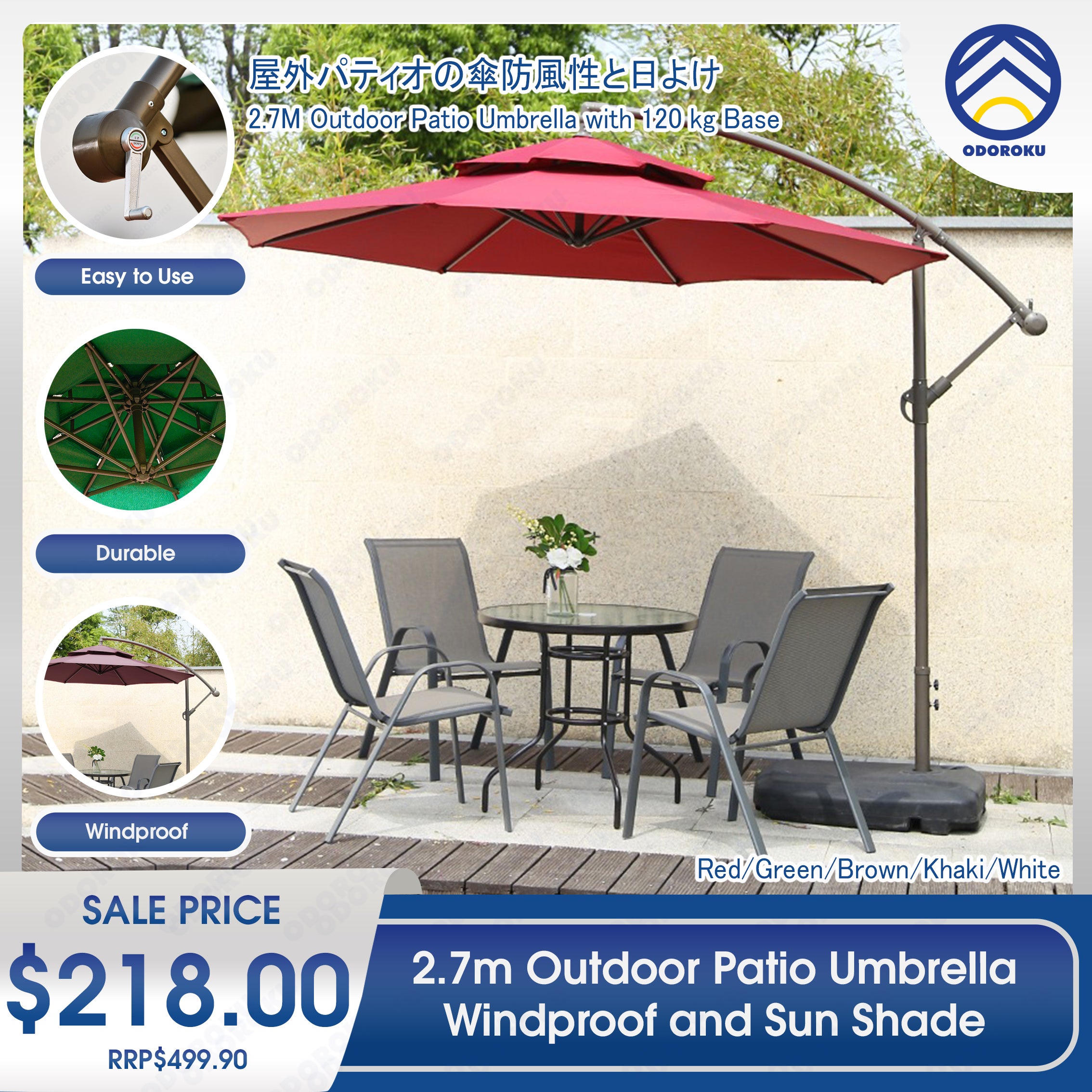 ODOROKU Patio Umbrella Parasol Cover Waterproof Outdoor with Base Round Hanging Umbrella with Double Layer Canopy Sun Shade - ODOROKU