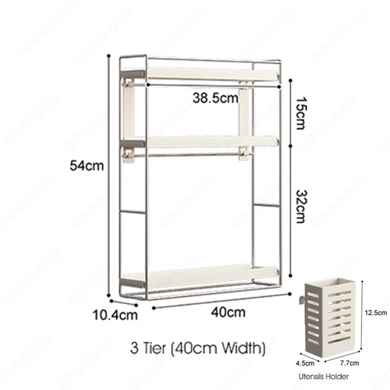 ODOROKU Slim 3/4 Tiers Adjustable Wall Mounted or Standing Spice Rack Holder Shelf with Utensils Holder and Hooks Organizer Bathroom Counter Organizer for Kitchen Countertop Pantry Bathroom or Closet - ODOROKU