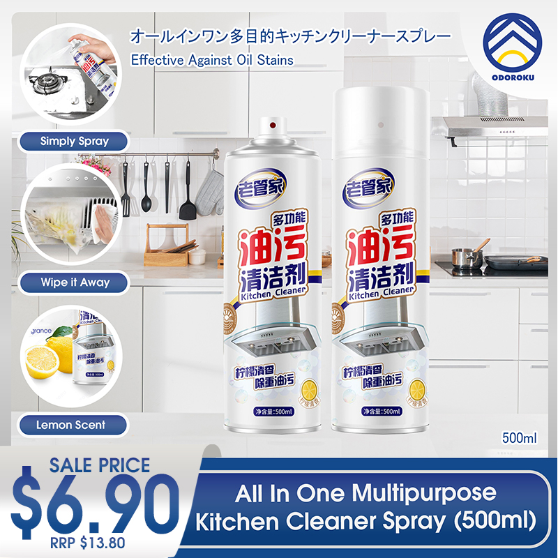 ODOROKU Multipurpose Kitchen Grease Cleaner Spray 500ml Kitchen Degreaser Cleaner Multi Surface Cleaner Grease Cleaner Clear Lemon - ODOROKU