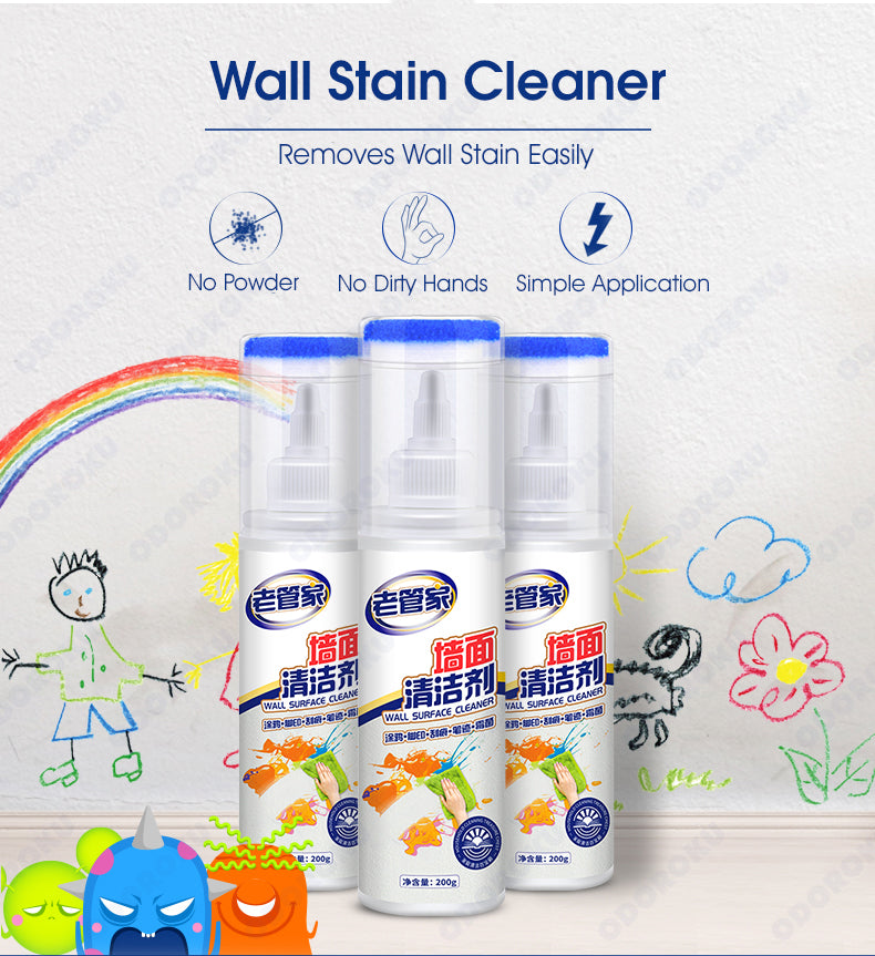 ODOROKU Multi Purpose White Wall Surface Cleaner 200g Wall Stain Remover Remove Shoe Mark Remove Mold Dirty Wall Cleaner Wall Whitener - ODOROKU