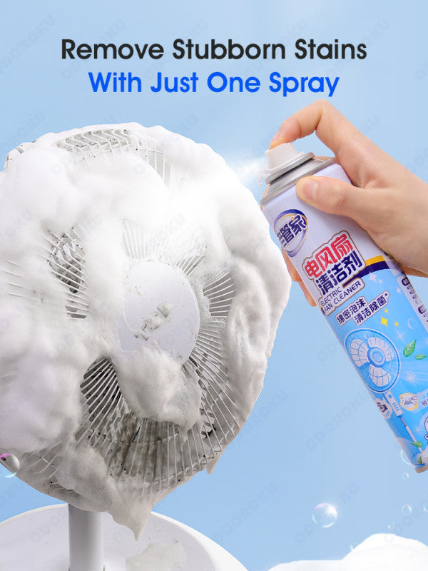 ODOROKU Electric Fan Foam Cleaner 300ml Deep Cleansing Bubble All Purpose Rinse Free Cleaning Spray Deep Cleaning Spray - ODOROKU