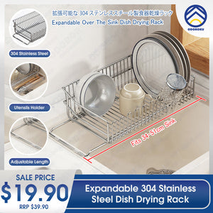 ODOROKU 304 Stainless Steel Extendable Over the Sink Dish Rack With Chopstick Tray Drying Organizer Dish Drying Rack Draining Basket Adjustable Expandable Large Capacity Storage For Fruits Vegetables Bowls Plates Utensils Cutlery Kitchen Storage - ODOROKU