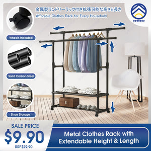 ODOROKU Height & Length Adjustable Clothes Rack for Hanging Clothes Clothing Rack, Rolling Garment Rack, Hanging Rack for Clothes, Double Rod Wardrobe Rack with Lockable Wheels - ODOROKU