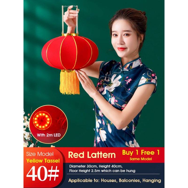 (Set of 2) ODOROKU Premium Foldable Huge Size Traditional Chinese Hanging Lanterns with LED Light Decorative Indoor Red Velvet Lamps Chinese New Year Lanterns - ODOROKU