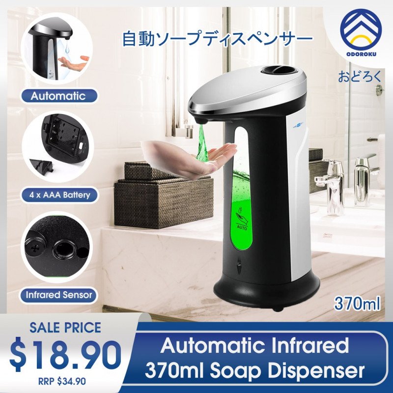 ODOROKU 370ml Chrome Plating Automatic Soap Dispenser And Sanitizer Dispenser Sensor Standing Contactless For Toilet - ODOROKU