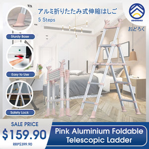 ODOROKU Deer Pink Household Aluminum Telescopic Ladder Extension Multi-Purpose Ladder with Base Support, 1000kg Capacity Use in all Places For Work and Home - ODOROKU