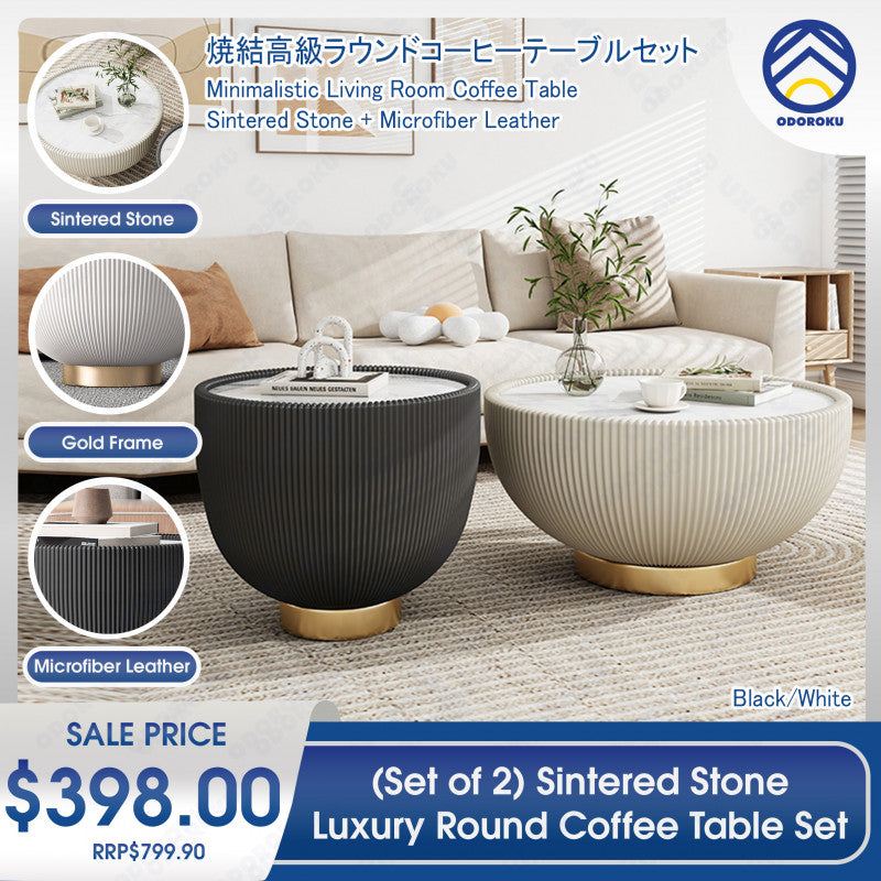ODOROKU Sintered Stone Coffee Table with Microfiber Leather Set of 2 Set Golden Frame Minimalist Circular and Marble Material Pattern Tables, Living Room Bedroom Apartment Modern Industrial Space Saving - ODOROKU