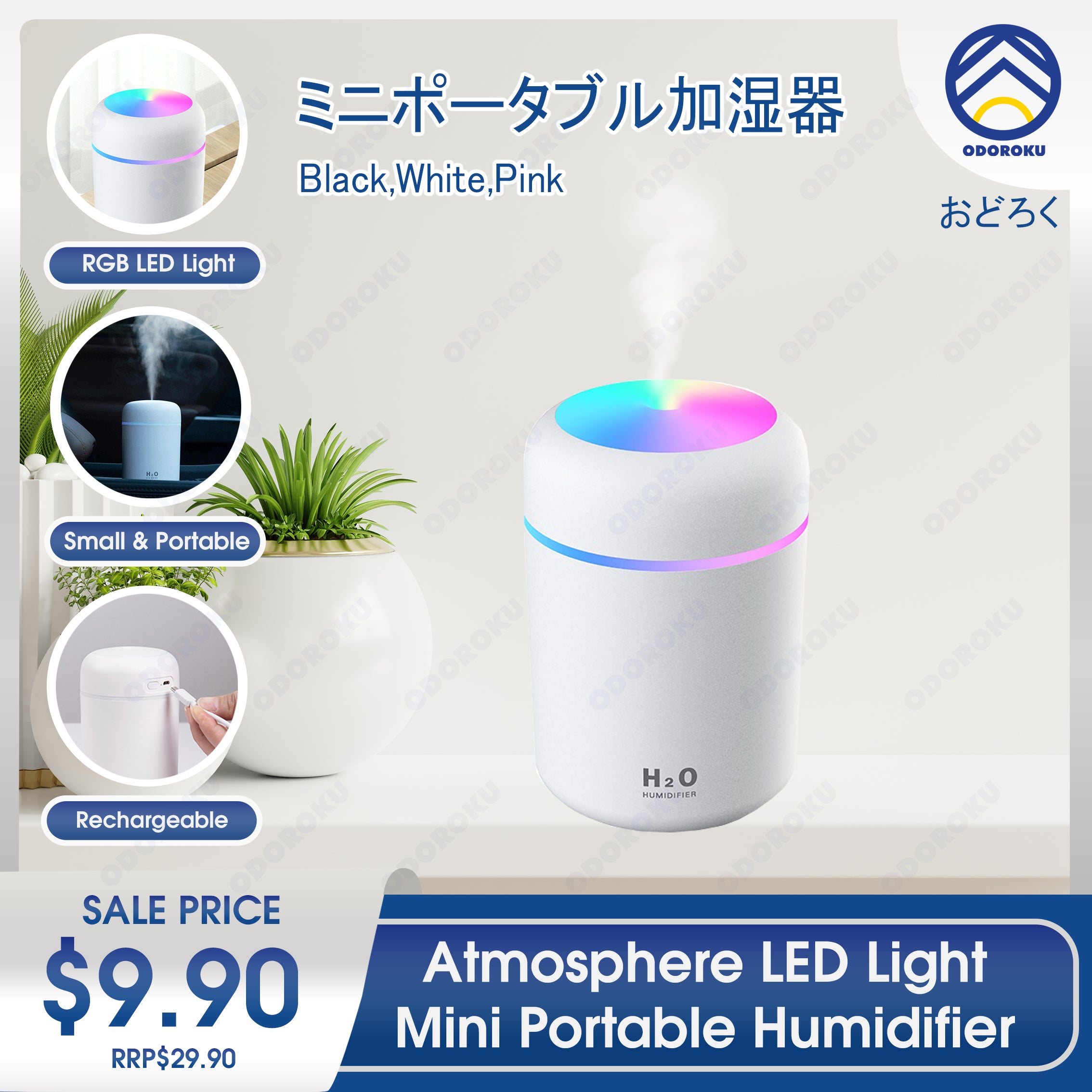 ODOROKU 300ml Portable Mini Air Humidifier USB Rechargeable Diffuser Purifier Car Humidifier With RGB LED Night Light Aromatherapy Aroma Diffuser Purifying Mist Maker Essential oil - ODOROKU