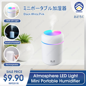 ODOROKU 300ml Portable Mini Air Humidifier USB Rechargeable Diffuser Purifier Car Humidifier With RGB LED Night Light Aromatherapy Aroma Diffuser Purifying Mist Maker Essential oil - ODOROKU