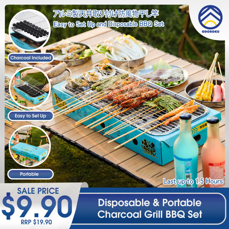 ODOROKU Disposable Stainless Steel Charcoal Grill BBQ Set Mini Compact With Accessories Portable Grills Fast Ignite Charcoal Included Easy Set Up Birthday Party Barbeque Party Outdoor Camping Picnic Travel Cook Satay Marshmallow Sausage Skewers Steak - ODOROKU