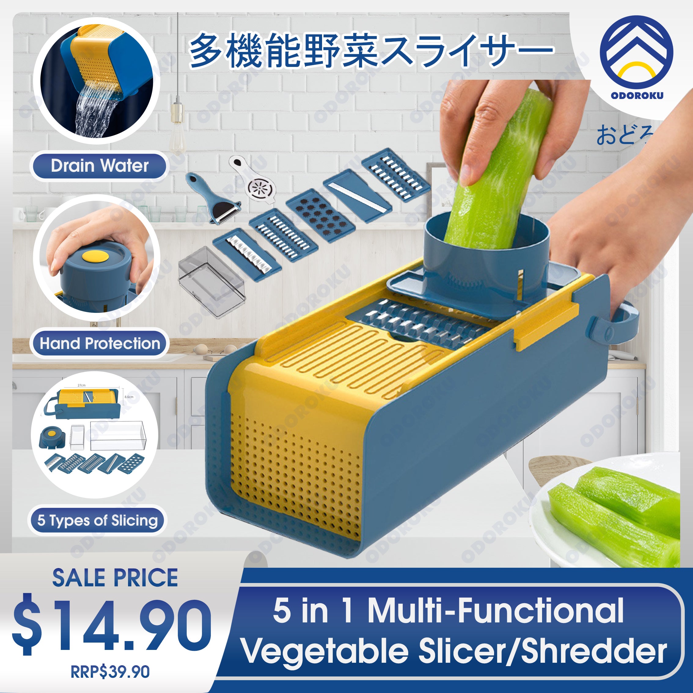 ODOROKU 5 in 1 Multi-functional Vegetable Chopper Vegetable Slicer Fruits Cutter Potato Masher Carrot Shredder Grater - ODOROKU