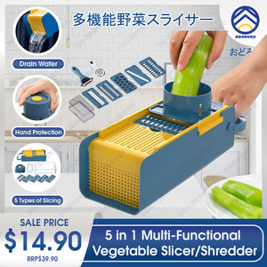 ODOROKU 5 in 1 Multi-functional Vegetable Chopper Vegetable Slicer Fruits Cutter Potato Masher Carrot Shredder Grater - ODOROKU