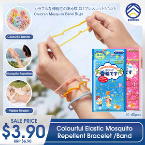 ODOROKU 30/60pcs Children Elastic Mosquito Repellent Bracelet Mosquito Band Bugs Lock Mosquito patch Mosquito Repellents Kincho Insect Control Bracelet - ODOROKU