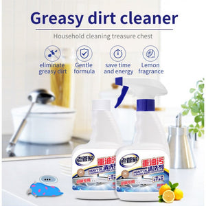 ODOROKU Grease and Oil Kitchen Spray Cleaner Natruth Greasy Dirt Cleaner 500ml Degreaser Cleaner Remove Oil [Lemon] - ODOROKU