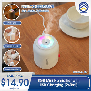 ODOROKU RGB Mini Humidifier 260ml Small Humidifiers for bedroom car Portable Humidifier LED Humidifiers with Night Light USB Humidifier (White) - ODOROKU