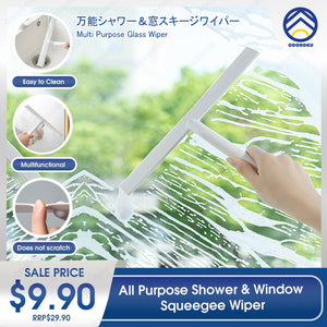 ODOROKU All Purpose Shower and Window Squeegee Glass Wiper Streak Free Shine Cleaner for Bathroom Showers Glass Doors Home Mirrors Car Windows Wiper Non-Slip Handle 28cm - ODOROKU