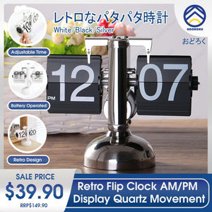 ODOROKU Retro Digital Flip Clock Internal Gear Operated Battery Operated Quartz Movement AM/PM Display Table Clock - ODOROKU