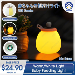 ODOROKU Honey Night Light for Kids White/Warm Light with USB Charging, Touch Sensor Adjustable Brightness Silicon - ODOROKU