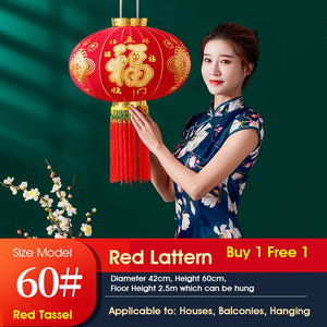 (Set of 2) ODOROKU Premium Foldable Huge Size Traditional Chinese Hanging Lanterns with LED Light Decorative Indoor Red Velvet Lamps Chinese New Year Lanterns - ODOROKU