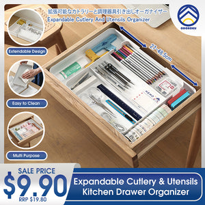 ODOROKU 27-48CM Expandable Utensil Tray Kitchen Drawer Organizer Multi Compartment Kitchen Utensil Holder Multipurpose Adjustable Organizer Tray For Kitchen & Office Supplies White - ODOROKU