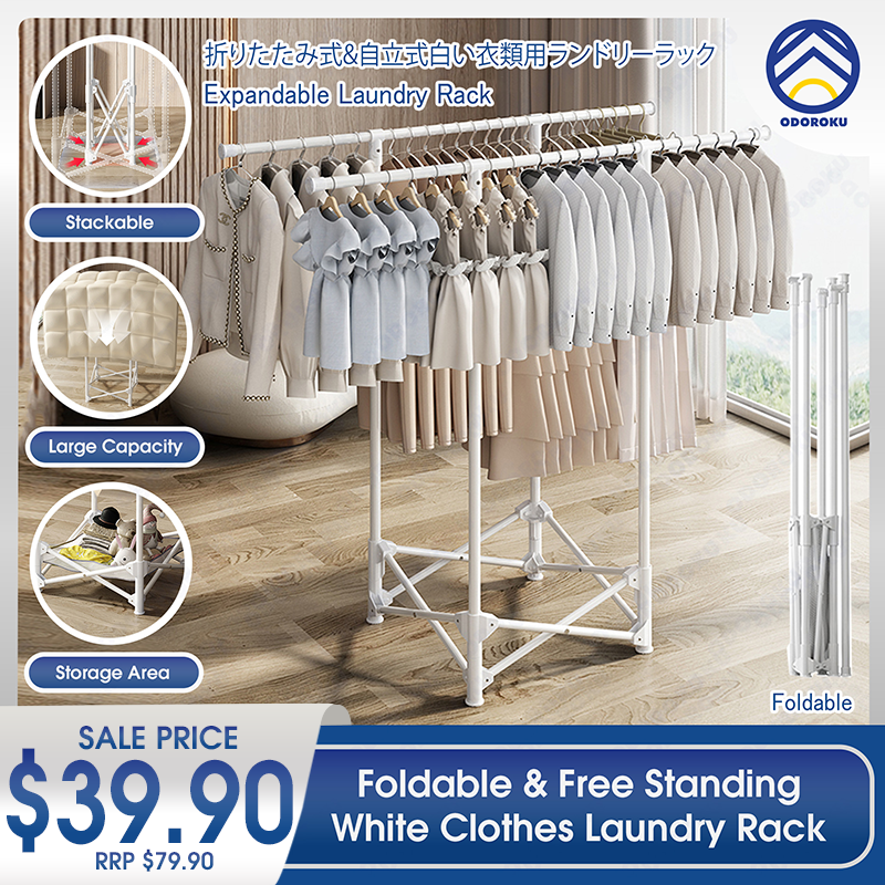 ODOROKU Foldable & Free Standing White Clothes Clothes Laundry Rack Collapsible Clothes Rack Laundry RackS Foldable Portable Space Saving Clothes Drying Rack High Capacity