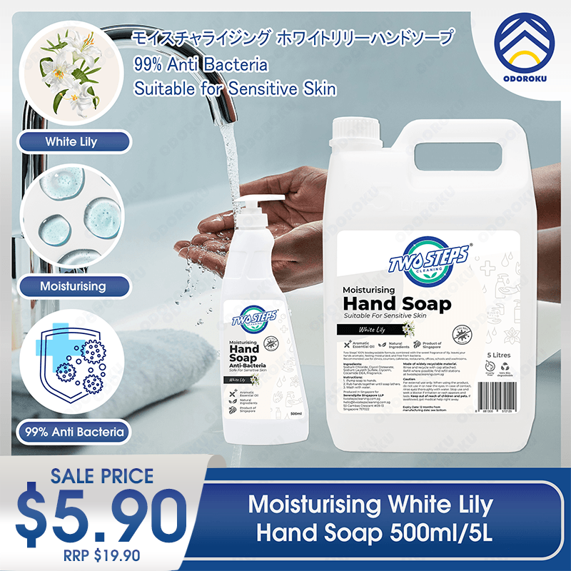 ODOROKU x Two Steps Cleaning Hand Soap 500ml / 5 Litre - White Lily Made with Essential Oils Moisturizing for Hands Biodegradable Formula